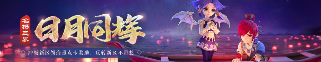 宝宝几个月能喝果汁